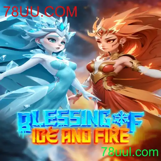 Descubra o Mundo de Blessing of Ice and Fire