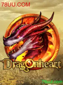 DragonHeart: Uma Jornada Épica no Mundo dos Dragões