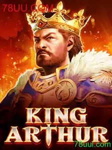Explorando o Jogo KingArthur em 78UU.COM