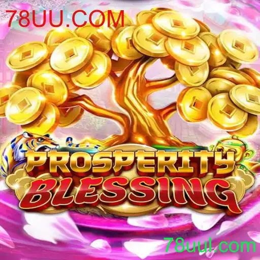 ProsperityBlessing: Descubra o Jogo de Estratégia que Está Conquistando o Mundo