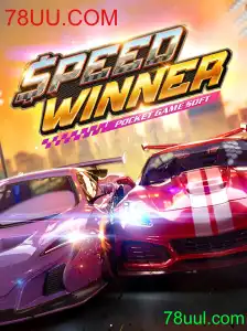 SpeedWinner e a Estratégia por Trás do 78UU.COM